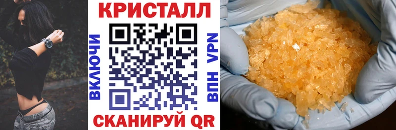 Амфетамин Розовый цена Родники