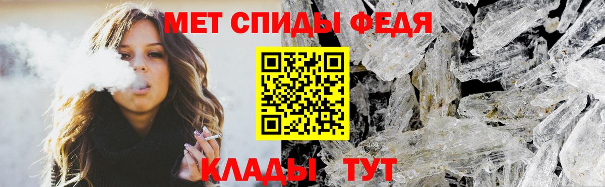 Amphetamine Premium Родники