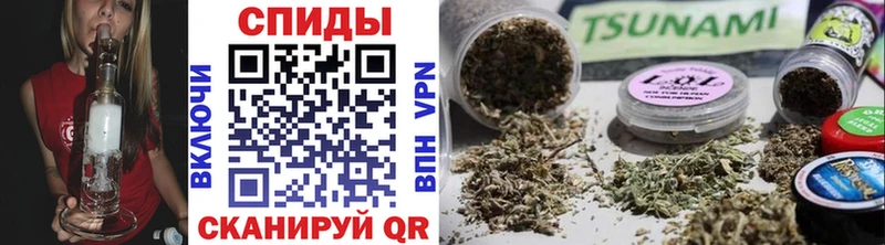Бутират вода  Родники 