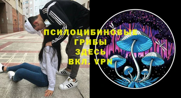 каннабис Иннополис