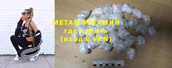 кокс Зеленодольск