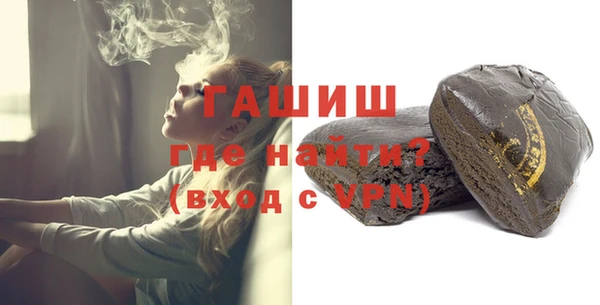 каннабис Иннополис