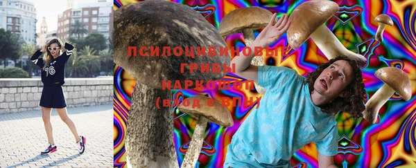 каннабис Иннополис