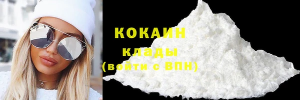 каннабис Иннополис