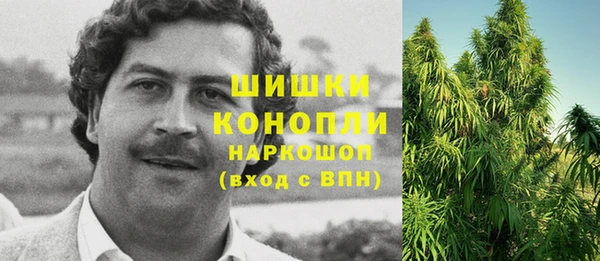 герыч Инта