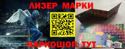 a pvp Красноармейск