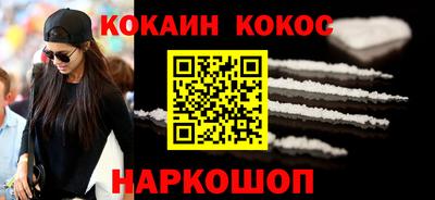 тгк Гагарин