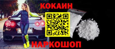 PSILOCYBIN Гай