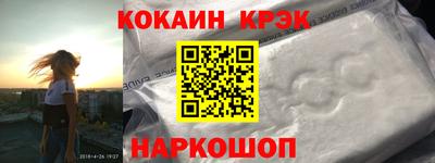 тгк Гагарин