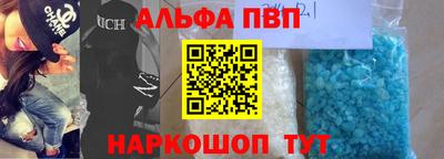сатива Гатчина