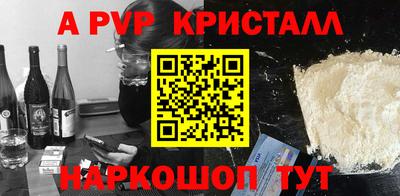 PSILOCYBIN Гай