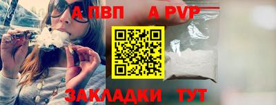 PSILOCYBIN Гай