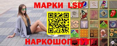 тгк Гагарин