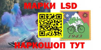 тгк Гагарин