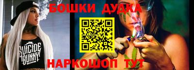 тгк Гагарин
