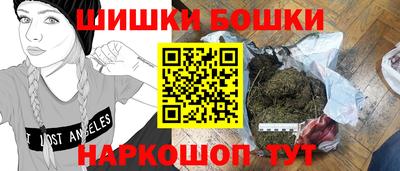 PSILOCYBIN Гай