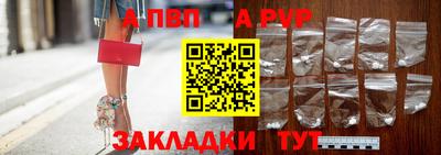 тгк Гагарин