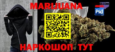 тгк Гагарин