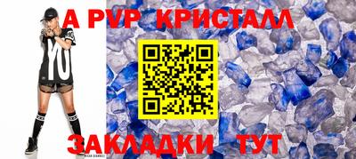 PSILOCYBIN Гай