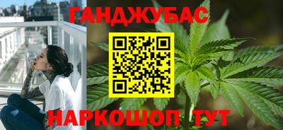 тгк Гагарин