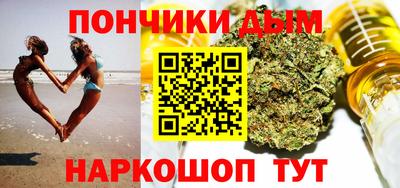 тгк Гагарин