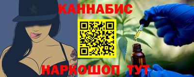 тгк Гагарин