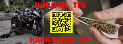 PSILOCYBIN Гай