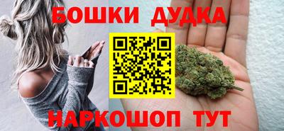 сатива Гатчина