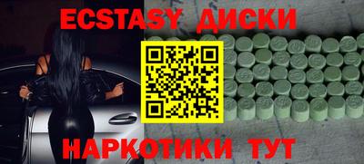 сатива Гатчина