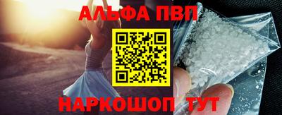 PSILOCYBIN Гай