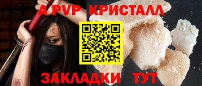 PSILOCYBIN Гай