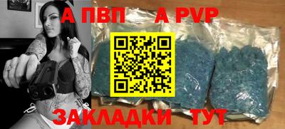 PSILOCYBIN Гай