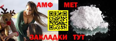 сатива Гатчина