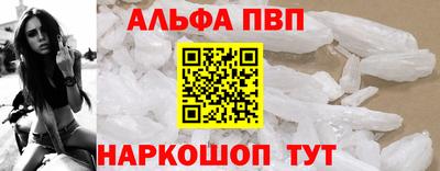 сатива Гатчина