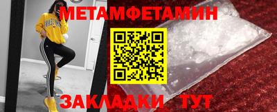 PSILOCYBIN Гай