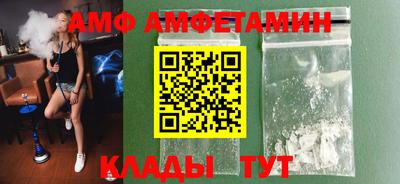 тгк Гагарин