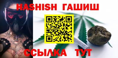 PSILOCYBIN Гай