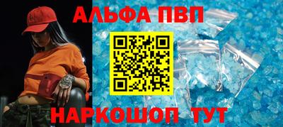 PSILOCYBIN Гай