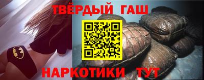 тгк Гагарин