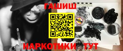 тгк Гагарин