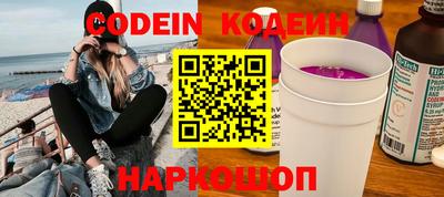 сатива Гатчина