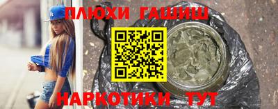 PSILOCYBIN Гай