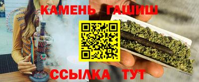 PSILOCYBIN Гай