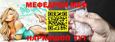 тгк Гагарин