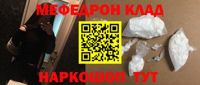 сатива Гатчина