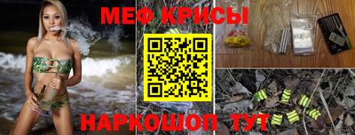 тгк Гагарин