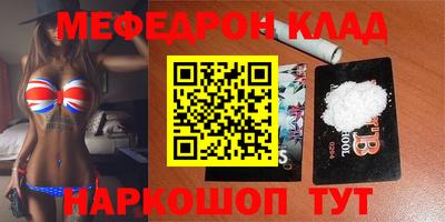 тгк Гагарин