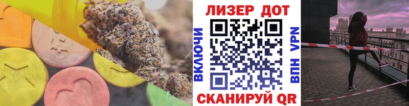 KRAKEN онион  Родники  Лсд 25 экстази ecstasy 