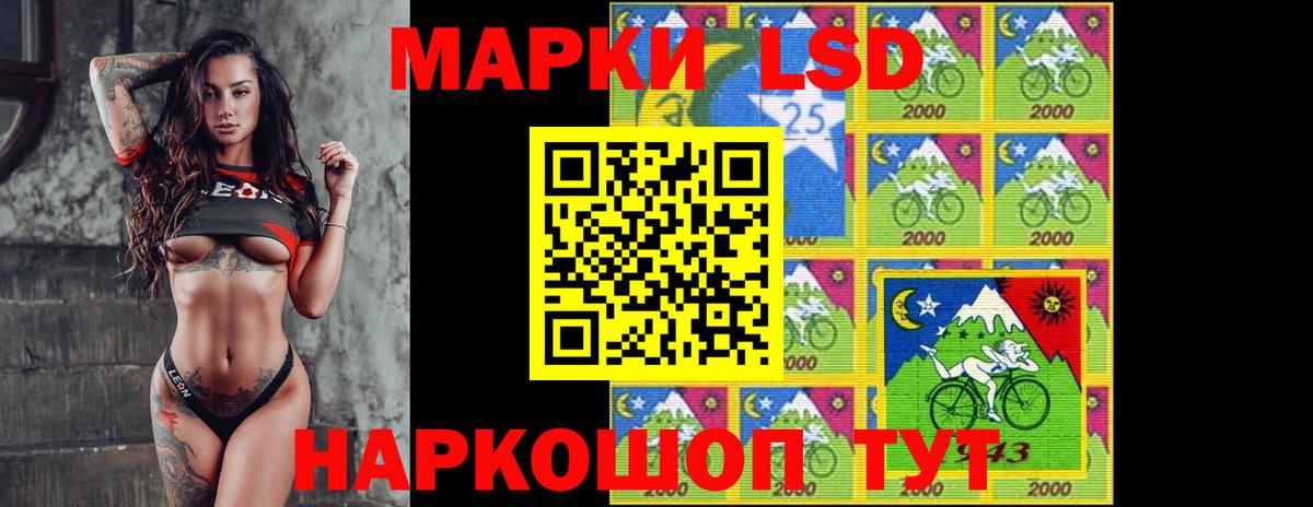 ГАШИШ  ГЕРОИН  Бошки Шишки  Меф   Родники  Вход с VPN 